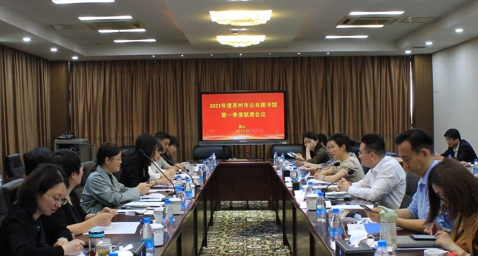1621407134735168.jpg 会议现场(小图).jpg